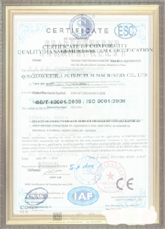 彬县手绘地图设计稿示例